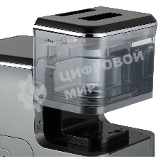 Кофемашина автоматическая Zigmund & Shtain ZACM-2000 серый металлик, исп. кофе - зерновой, 1.5 л, 1350 Вт, 20 бар