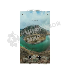 Водонагреватель GENBERG 210.01 ДЕКОР-ЕСО Мультинские озера