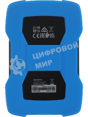 Внешний HDD 2.5