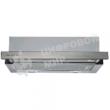 Вытяжка встраиваемая Zigmund & Shtain K 017.6 S серебристый, 60 см, 700 куб. м/ч, 51 дБ