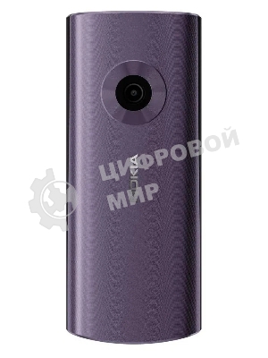 Мобильный телефон Nokia 110 4G TA-1543 DS EAC фиолетовый