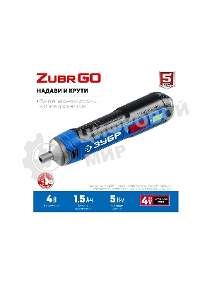 Отвертка аккумуляторная ЗУБР Профессионал PSD-4 4 Vmax, в коробке