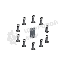 Беспроводная телефонная IP-DECT-система YEALINK W71P (база W70B+трубка W71H) до 10 SIP-аккаунтов, до 10 трубок на базу, до 20 вызовов, шт