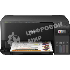 МФУ струйное Epson L3550 (C11CK59405), A4, цветной, печ. до 15 стр/мин. (ч/б) до 8 стр/мин. (цвет), скан. до 11 стр/мин. (ч/б) 28 стр/мин. (цвет), 4800 x 1200 dpi (печать) 1200x2400dpi (скан.), USB, Wi-Fi, Air Print