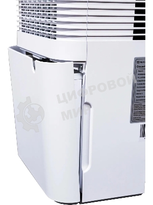 Осушитель воздуха мобильный Neoclima ND-10AZ (10 л/сутки)