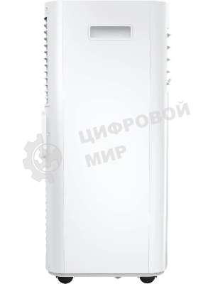 Мобильный кондиционер Royal Clima RM-TS22CH-E 7500 BTU, 22 м², 53 дБ, охлаждение, осушение, белый