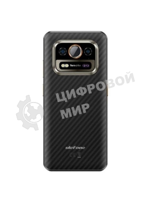 Смартфон Ulefone Armor 25T Pro 6/256Gb черный