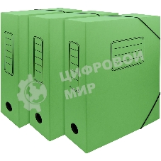 Папка архивная на резинке Silwerhof 1914777 микрогофрокартон корешок 75мм, зеленый (упаковка: 3шт)