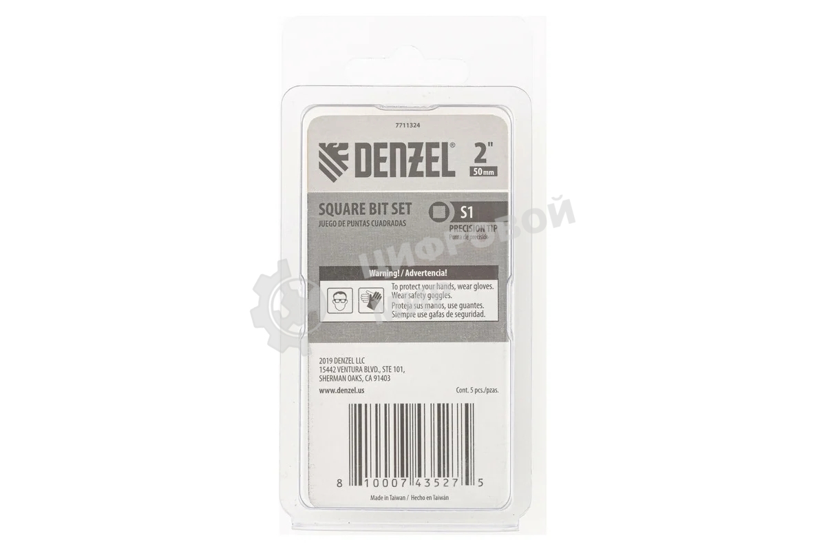 Набор бит Denzel S1x2
