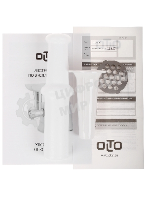 Мясорубка электрическая OLTO HM-080 белый, 1800 Вт, 1.5 кг/мин, реверс, защита от перегрузки, насадки - 4