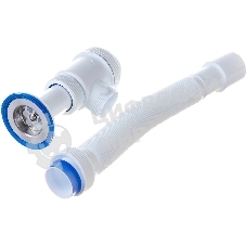 Сифон МИНИ ЭЛИТ для раковин 1'1/2 x 40/50 мм с нержавеющей чашкой 63 мм и с гофротрубой L800 мм, литой выпуск