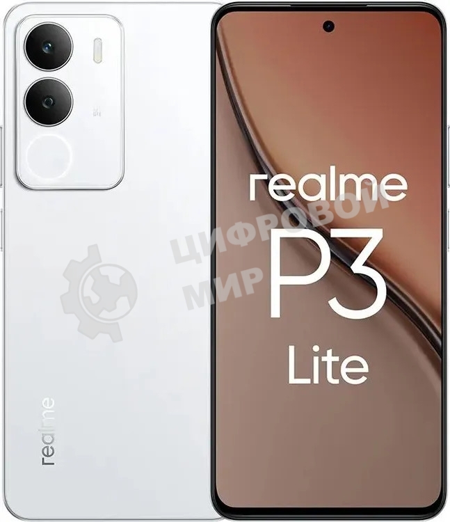 Смартфон Realme P3 Lite RMX5300 4/128Gb, белый