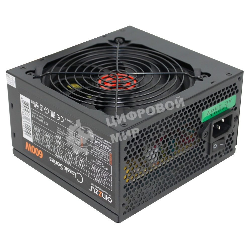 Блок питания Ginzzu CB600, 600Вт, 120мм, черный