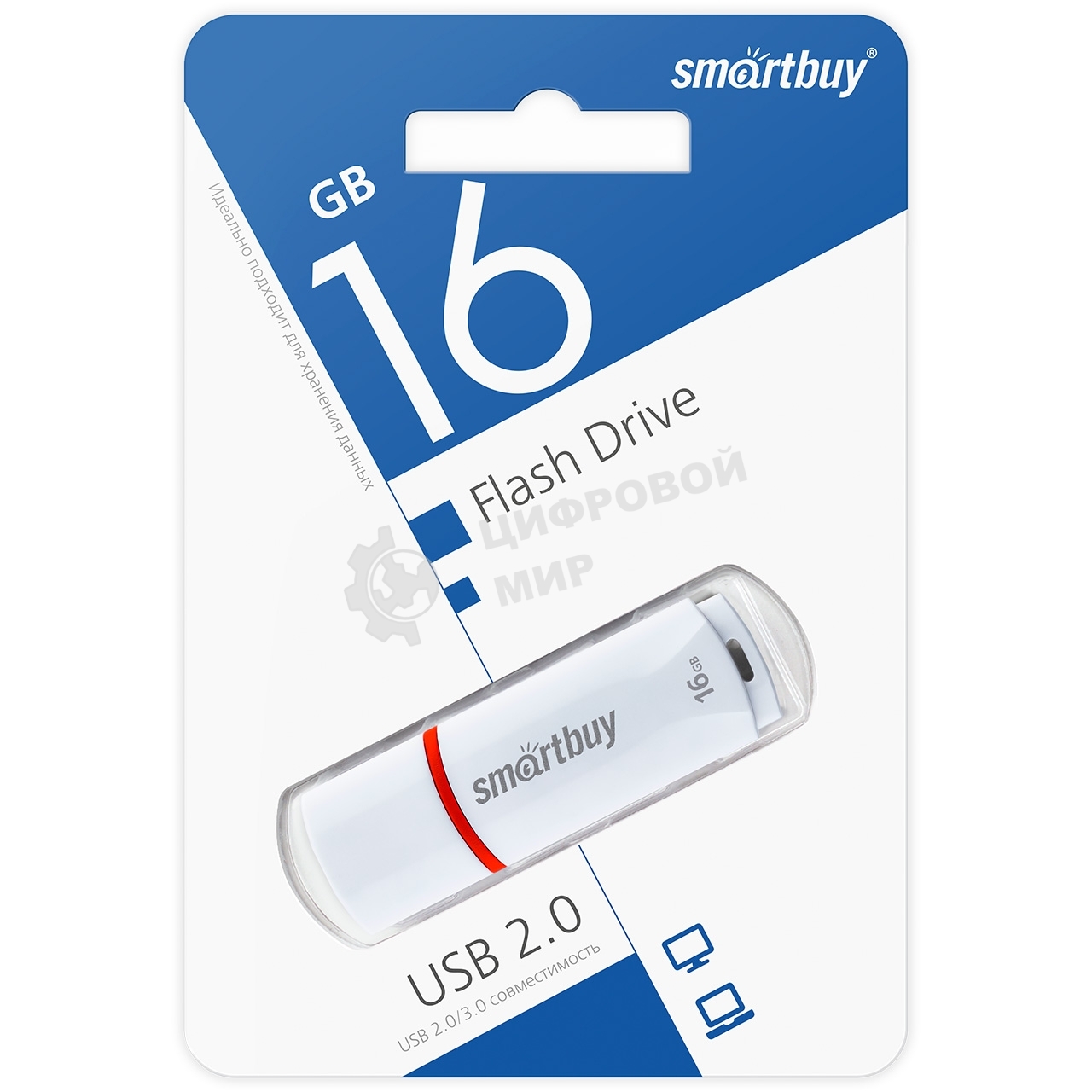 Флешка USB SmartBuy Crown white (SB16GbCRW-W), 16Gb, USB 2.0, R/W 15/5, белый/красный