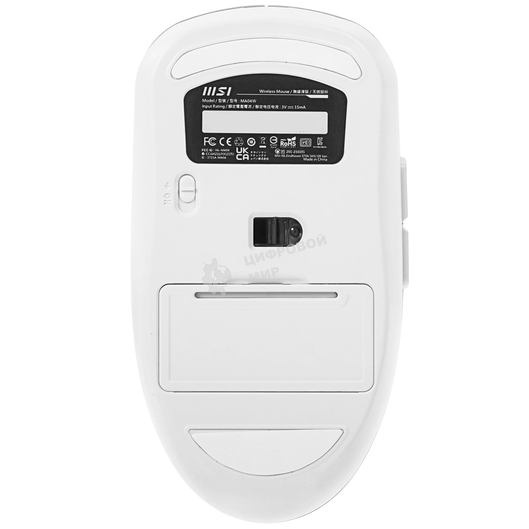 Моноблок MSI Pro AP272P 14M AiO 27