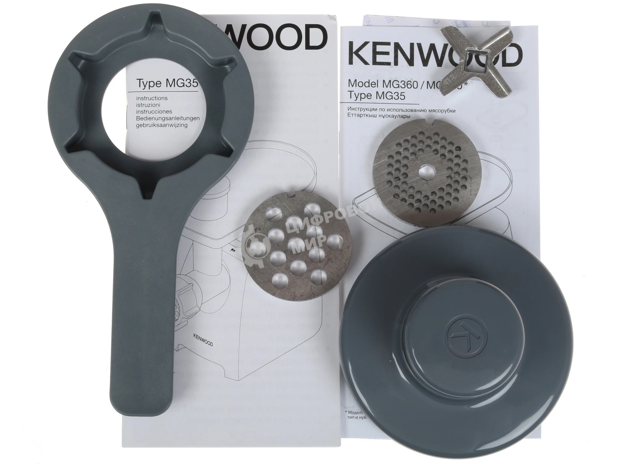 Мясорубка электрическая Kenwood MG 360 белый, 1400 Вт, 1.5 кг/мин, реверс, насадки - 5