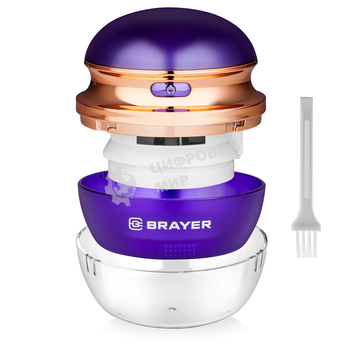 Машинка для удаления катышков BRAYER BR5031