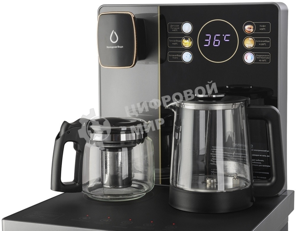 Кулер AEL TB83a-LD напольный, электронный, серый