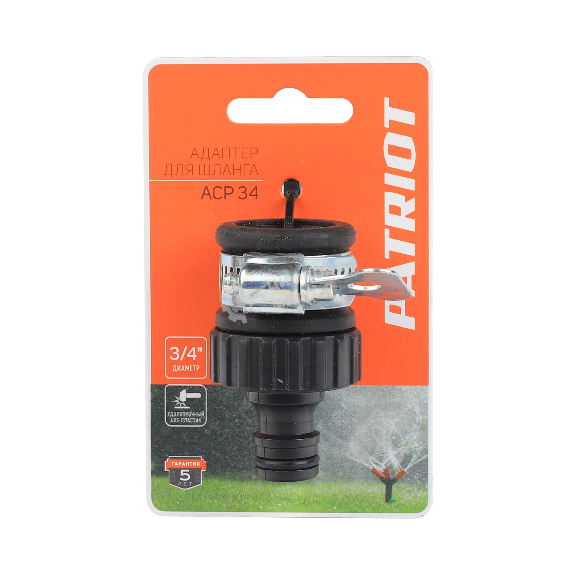 Адаптер PATRIOT ACP-34 пластиковый, 3/4