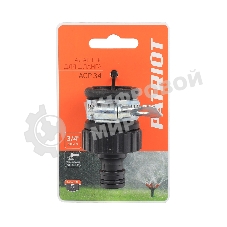 Адаптер PATRIOT ACP-34 пластиковый, 3/4