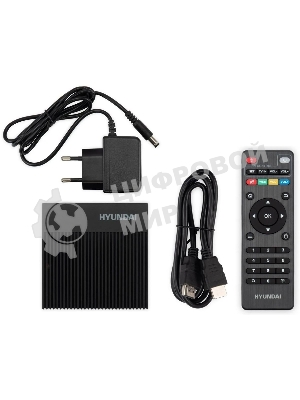 Медиаплеер Hyundai H-DMP103 64Gb