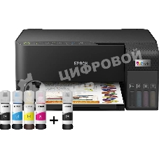 МФУ струйное Epson L3550 (C11CK59405), A4, цветной, печ. до 15 стр/мин. (ч/б) до 8 стр/мин. (цвет), скан. до 11 стр/мин. (ч/б) 28 стр/мин. (цвет), 4800 x 1200 dpi (печать) 1200x2400dpi (скан.), USB, Wi-Fi, Air Print