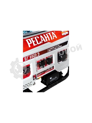 Электрогенератор бензиновый Ресанта БГ 9500 Э, 8 кВт, 75 дБ, 81.42 кг