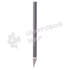 Резак-скальпель Deli 2102 10 сменных лезвия сталь пластиковая коробка