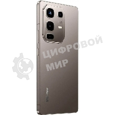 Смартфон Infinix Note 50 X6858 8/256Gb серый титан