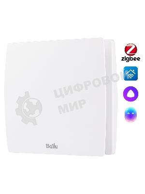 Вентилятор вытяжной Ballu BAF-SL 100 V