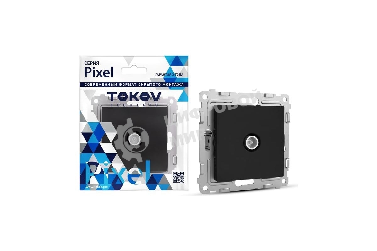 Розетка TV TOKOV ELECTRIC проходная СП Pixel 4DB механизм карбон