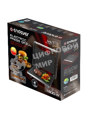 Гриль электрический Endever Grillmaster 113, черный