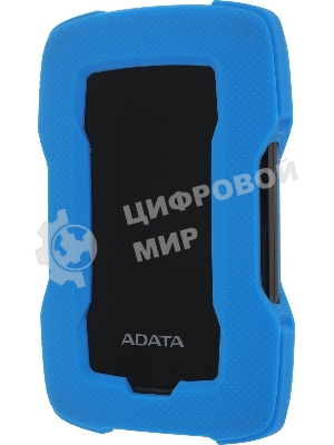 Внешний HDD 2.5