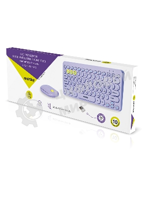 Комплект клавиатура+мышь Smartbuy (SBC-510590AG-V) 510590 фиолетовый