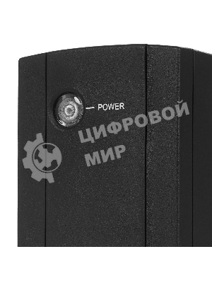 Источник бесперебойного питания CyberPower UTI675E/675 ВА/360 Вт/2 х CEE 7 (евророзетка)