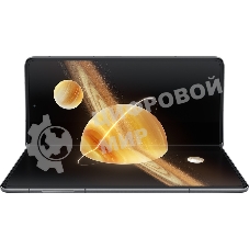 Смартфон HONOR MAGIC V3, 12/512Gb, зеленый