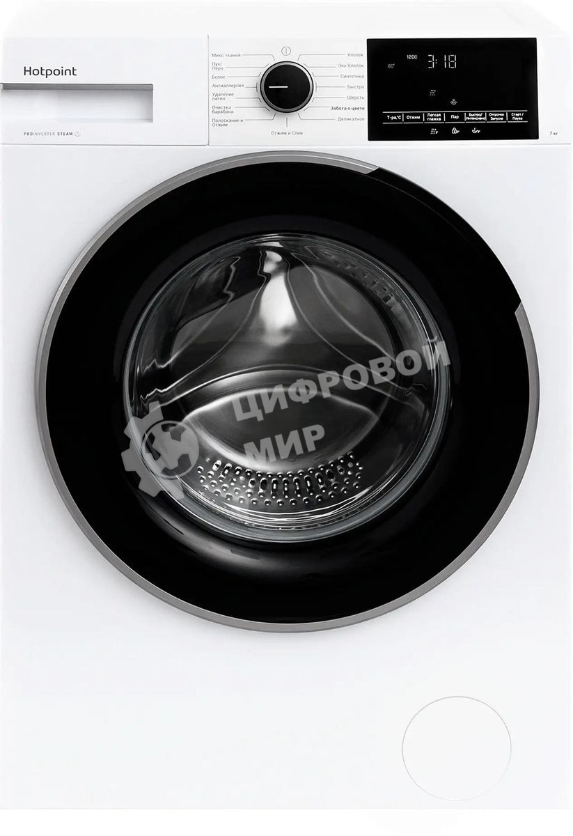 Стиральная машина Hotpoint WSH 7290 VWB белый, загр. фронтальная макс.: 7 кг 1200 об/мин класс: А