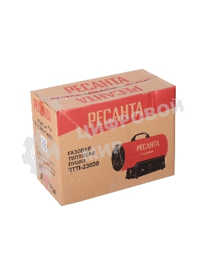 Тепловая газовая пушка ТГП-23000 Ресанта