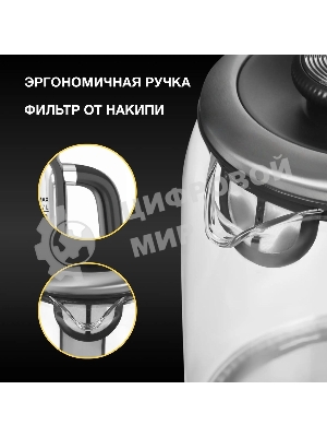 Чайник электрический Hyundai HYK-G5501 1.7 л, 2200 Вт, серебристый/черный