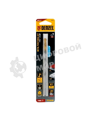 Сверло спиральное по металлу Denzel 7,0 х 156 мм, Р6М5, Golden Tip, удлиненное