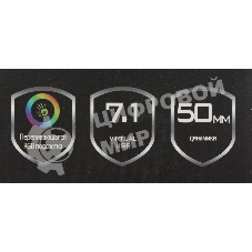 Гарнитура Bloody G350 чёрный, проводная, USB, подсветка