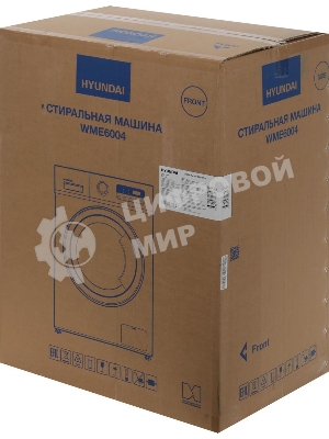 Стиральная машина Hyundai WME6004 класс: A+++ загр.фронтальная макс.:6кг белый инвертор