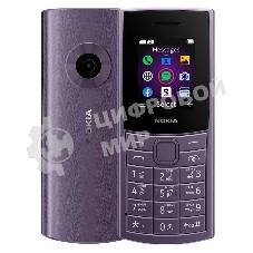 Мобильный телефон Nokia 110 4G TA-1543 DS EAC фиолетовый