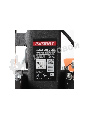 Мотоблок Patriot BOSTON-9DE (440701530) дизельный 9л.с.