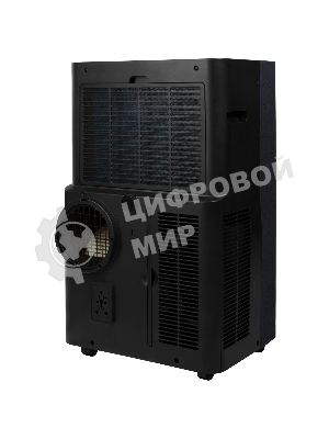 Кондиционер мобильный Ballu Velure BPAC-14 EW/N6 14000 BTU, 35 м², 50 дБ, охлаждение, осушение, черный