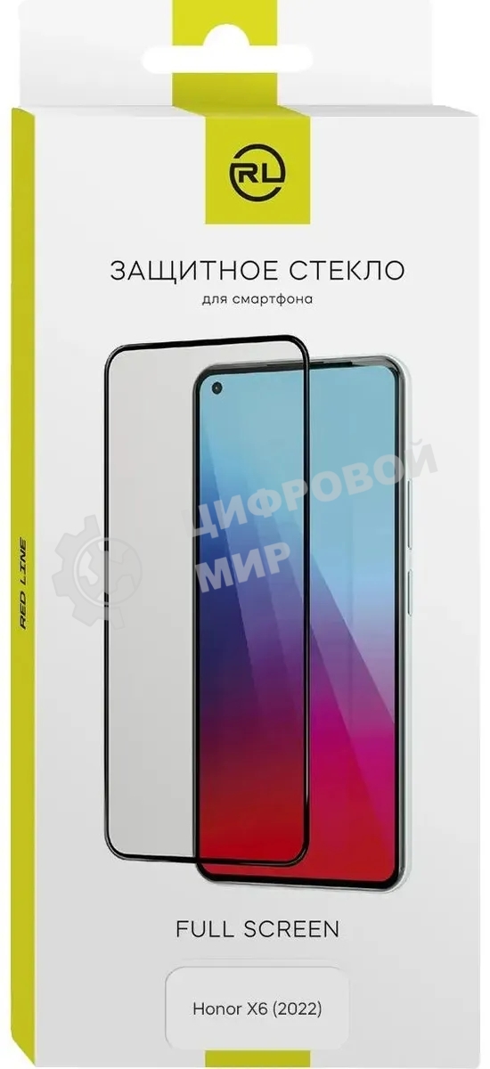 Защитное стекло для экрана Redline прозрачный для Honor X6 1шт. (УТ000033538)
