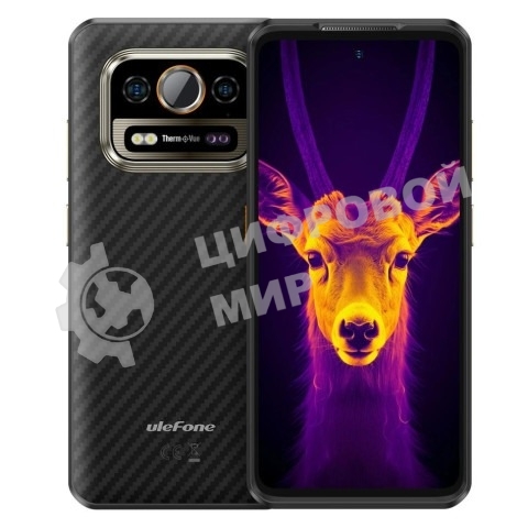 Смартфон Ulefone Armor 25T Pro 6/256Gb черный