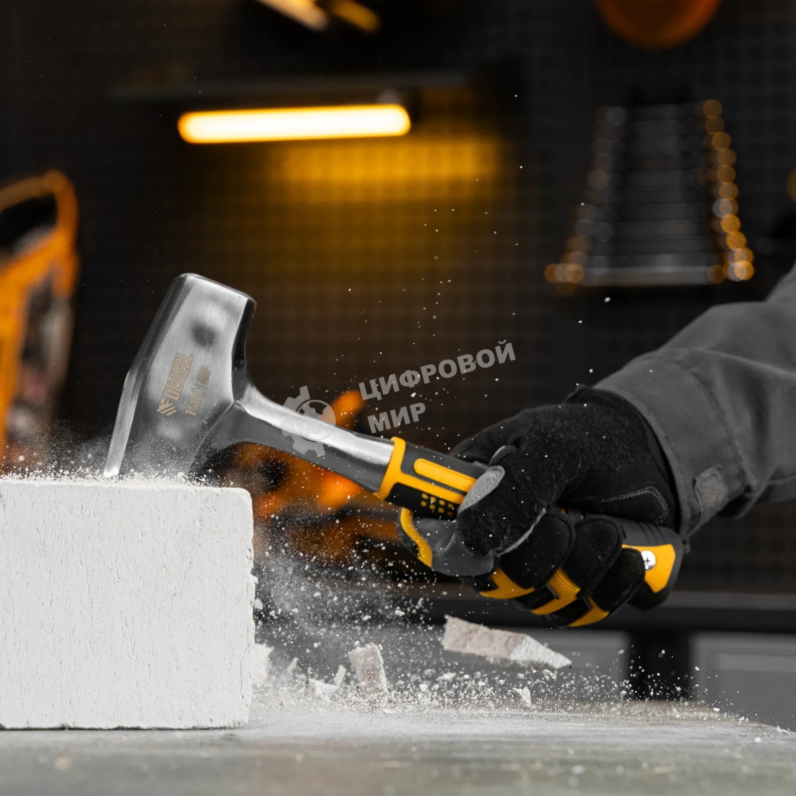 Кувалда Denzel 1,5 кг, цельнометаллическая, двухкомпонентная рукоятка