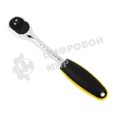 Набор торцевых ключей 12 шт Deli DL2012T 1/2