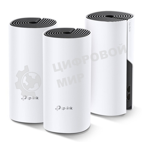 Бесшовный Mesh роутер TP-Link Deco M4 (DECO M4(3-PACK)) AC1200 10/100/1000BASE-TX (упак.:3шт)